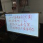 50寸培訓(xùn)電視電腦觸摸一體機(jī)入駐突破外語