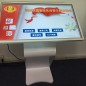 融創(chuàng)方圓32寸臥式觸摸一體機入駐譙城區(qū)稅務(wù)局