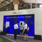 LCD液晶拼接屏加上紅外多點觸摸屏怎么用？